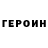 Альфа ПВП мука Sr. Kerish