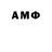 Amphetamine Premium Gulsim Mussatayeva