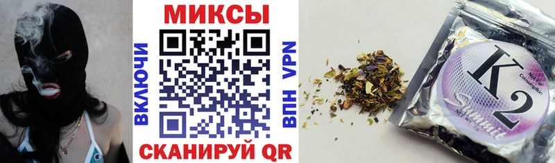 БУТИРАТ GHB  Новопавловск 