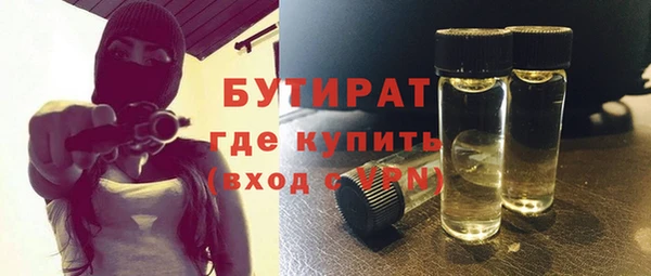 mix Абаза