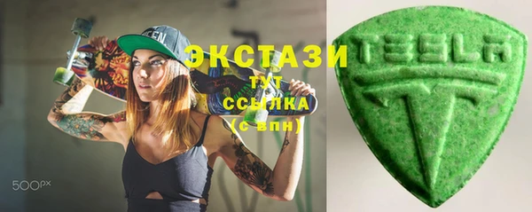мефедрон мука Покров
