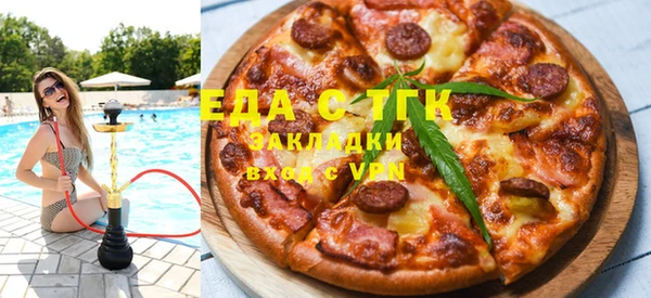 mix Абаза