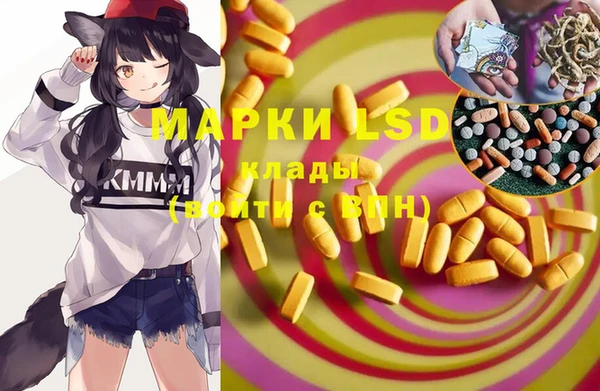 mix Абаза