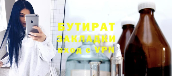 mix Абаза