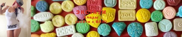 mix Абаза