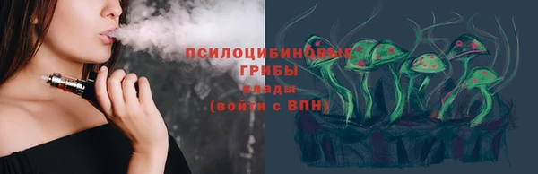 кокаин перу Абдулино