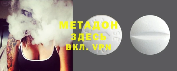 mix Абаза