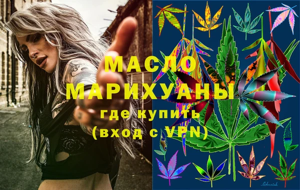 mix Абаза