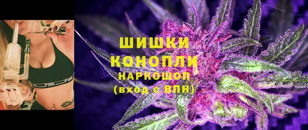 кокаин перу Абдулино