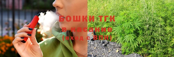 кокаин перу Абдулино