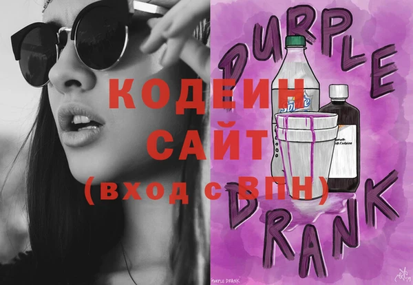 mix Абаза