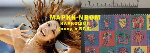 mix Абаза