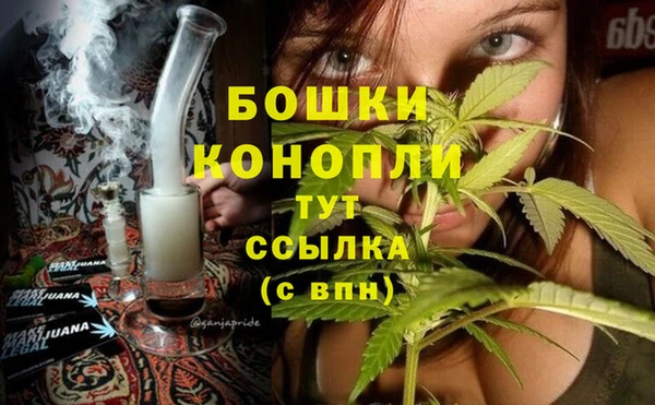 COCAINE Покачи