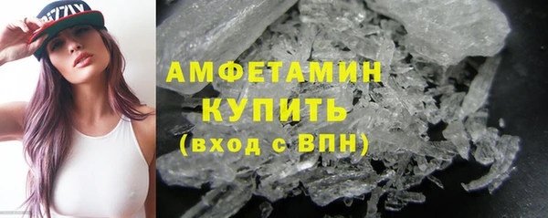 mix Абаза
