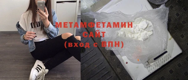 COCAINE Покачи