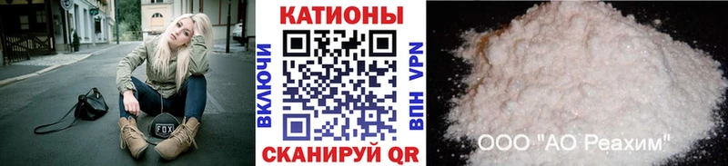 shop телеграм как найти закладки KRAKEN маркетплейс Новопавловск Меф кристаллы