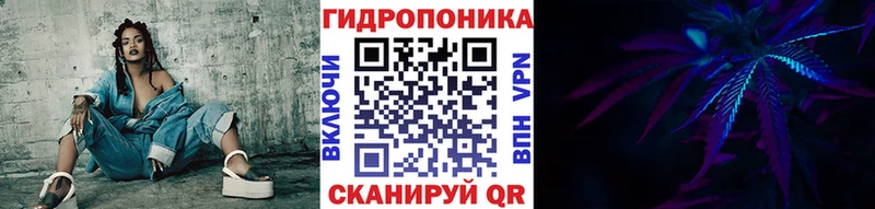 МАРИХУАНА индика  Новопавловск 